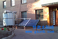 太陽能沼氣6M3