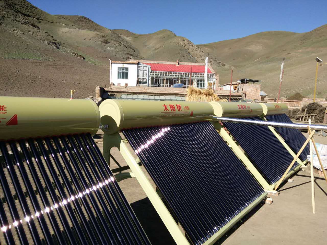 2017碌曲星火計(jì)劃項(xiàng)目